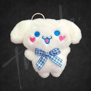 Cinnamoroll Plush Keychain